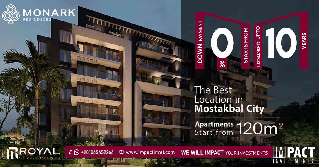 كمبوند مونارك المستقبل سيتي Monark Mostakbal City 